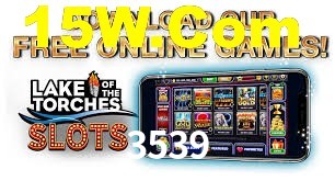 Basketball Betting 3539