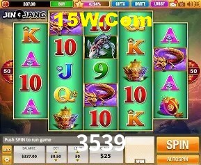 3539 Brasília - Betting Features